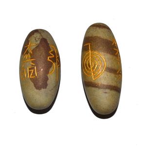 Narmada Lingam : Narmada Engraved Reiki Set Natural - Product Image 1