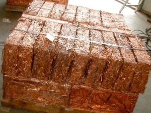 เราขายความบริสุทธิ์สูงทองแดง Millberry เศษ (99.9%) ในราคาที่ดีที่สุด... - Product Image 3