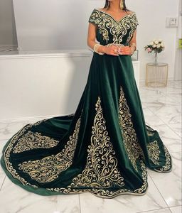 DAZZLING STYLISH CAFTAN DRESS EMBROIDERY OF DABKA, CRYSTAL GLASS BEADS,GLASS STONE WORK FOR PARTY-WEAR @ 2022 - Product Image 1