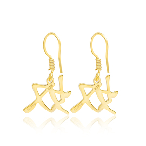 Japonés esclavo Kanji símbolo pendiente turco al por mayor hecho a mano 925 plata esterlina para mujer joyería - Product Image 2