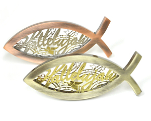 Ichu — Plaque allelubras, luminaire - Product Image 1