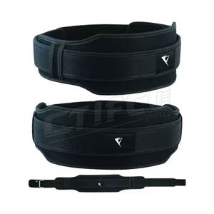 Ceinture de Lifting du poids en néoprène, avec Logo personnalisé, Service OEM - Product Image 6