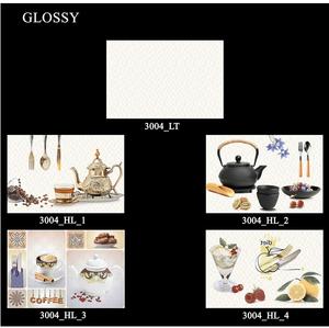 Azulejos decorativos de cerámica de color blanco puro para cocina 300x450mm - Product Image 3