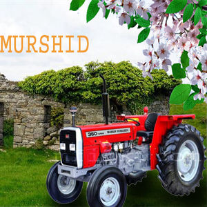 Marcas de Tractores, Incluido Massey Ferguson MF 360 - Product Image 1