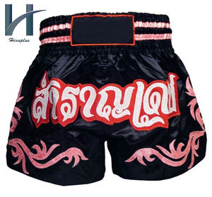 Pantalones cortos MMA con estampado de Color sólido personalizado 2022, venta al por mayor, pantalones cortos de Kick Boxing para hombres y mujeres, ropa de artes marciales Muay Thai - Product Image 5