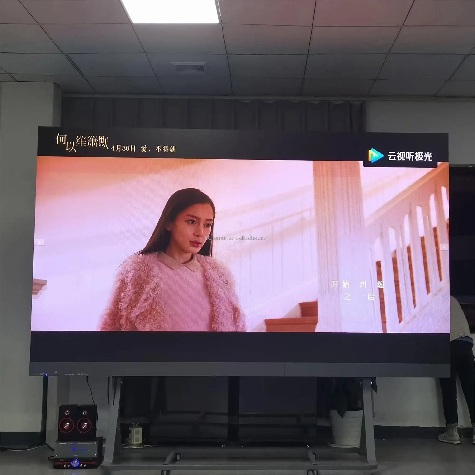 Shenzhen guangzhou coreman Indoor full color 640x480 P2 P2.5 P3.076 P4 HD led video wall