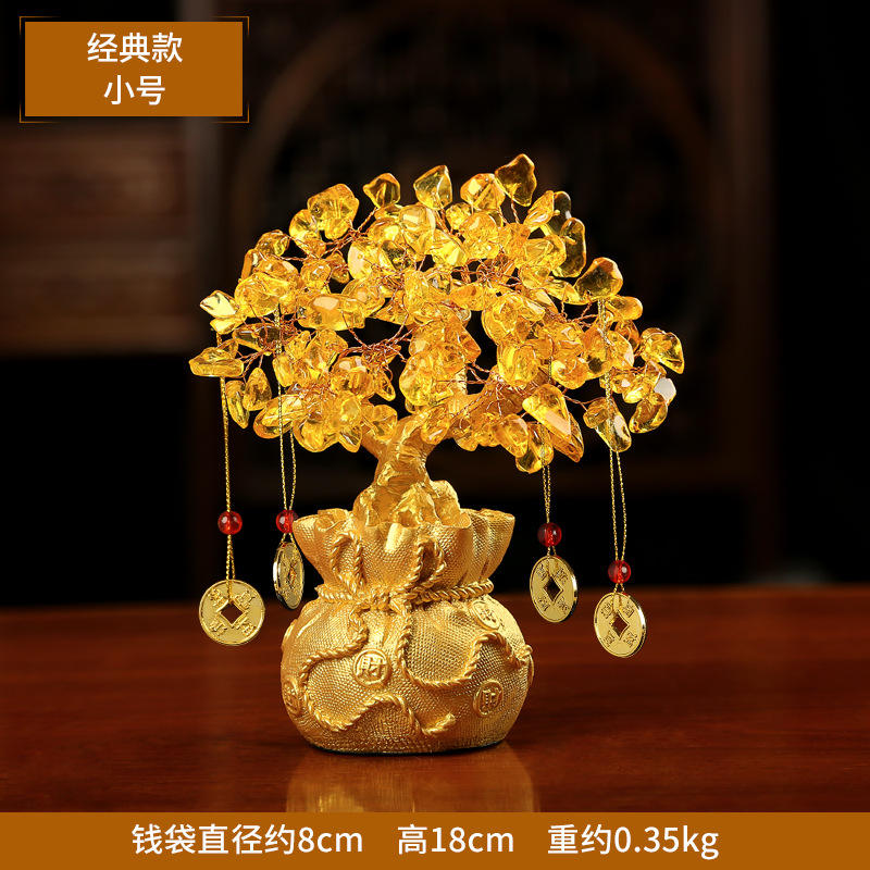 คลาสสิกขนาดเล็ก