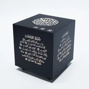 EAlim A11 portátil Corán descargar gratis islámica MP3 canciones