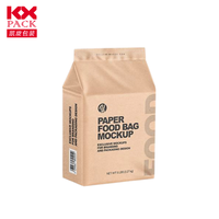 Sac d'emballage en papier Kraft coloré pour grains de café, Sachet artisanal écologique, Sachet à trois côtés étanche, emballage de poudre