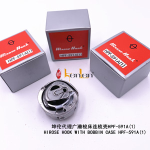 Meilleure vente KENLEN Agent d'origine HIROSE crochet rotatif HPF-591A(1) pour PFAFF 591 592 - Product Image 2