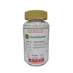 Isoparaffine de haute pureté, solvant universel à base d'eau, agent auxiliaire chimique pour le nettoyage des métaux, CAS n°. 64742-48-9 - Product Image 1