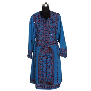 BDR064 Vintage Balochi Tribal Ethnique À La Main Kuchi Robe Bohème Unique Robe Vintage À La Main Bohème Banjara Baluchi Robe - Product Image 1