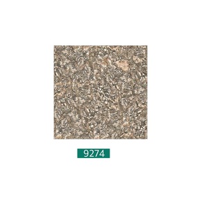 Carreaux de sol en porcelaine rustique couleur chocolat clair 40x40cm - Product Image 3
