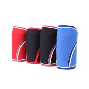 Soutien en néoprène élastique noir, 7MM, pour manches, personnalisé, pièces - Product Image 1