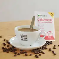 Milk creamer mixed weight loss powder coffee