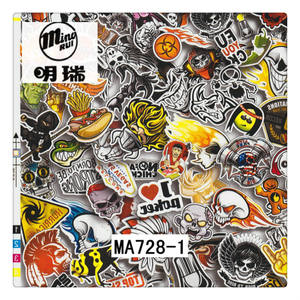 Le plus chaud Nouveau Design Spécial Zombies Crâne 3D Sublimation Transfert D'eau Film de trempage - Product Image 6