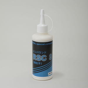 Revestimiento compuesto de pulido para coche, repelente al agua y resistente a la suciedad, tecnología APAN - Product Image 1