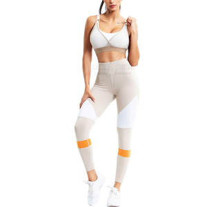 Conjunto de Yoga sin costuras para mujer, licra, poliéster, alta calidad - Product Image 1