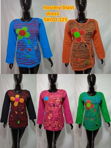 เสื้อกล้ามถักสไตล์โบฮีเมียนสำหรับผู้หญิง ขายส่ง ผ้าถักลายริบบิ้นหลากสี พิมพ์ลายดอกไม้สวยงาม แบบสั้น โปร่ง ใส่สบายๆ - Product Image 2