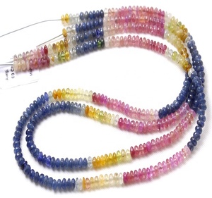 Natural Multi Sapphire Smooth Plane Roundel Beads 8 pulgadas - Product Image 1