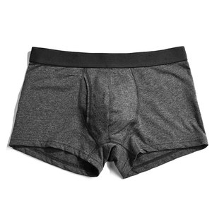 Calzoncillos sin costuras para hombre, Bóxer transpirable y sostenible, nuevo estilo, gran oferta - Product Image 3