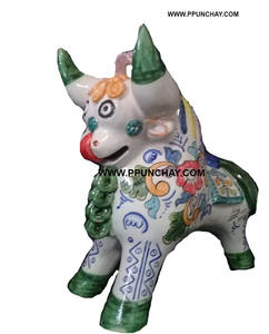 Taureau de Pucara Andien Torito De Pucara 7,5\" Décoration d'intérieur en céramique de Punchay Pérou - Product Image 1