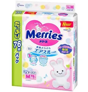Couches pour bébé de taille moyenne, respirantes, KAO Merries fabriquées au japon, couche-culotte pour bébé M, couche-culotte japonaise de qualité japonaise