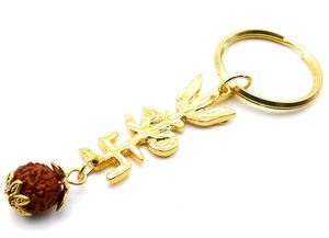 Best quality Divine Yantra-Trishakti Brass Key Ring/Key Chain for Home/Car Negative Vibes Protection - Product Image 4