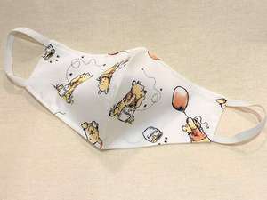 Masque facial personnalisé lavable et confortable avec boucle d'oreille - Product Image 6