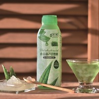 Tayvan 450ml Soğuk Ferahlatıcı Aloe Vera Suyu Yumuşak İçecek Konsantresi Buğday Çimlisi Aromalı Filtrelenmiş ve Şişede Aromalı
