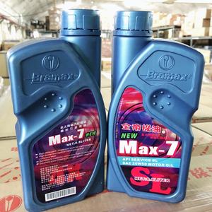 Huile moteur à Base synthétique 10 l, 20 w50 SL (0.8L), huile moteur - Product Image 1