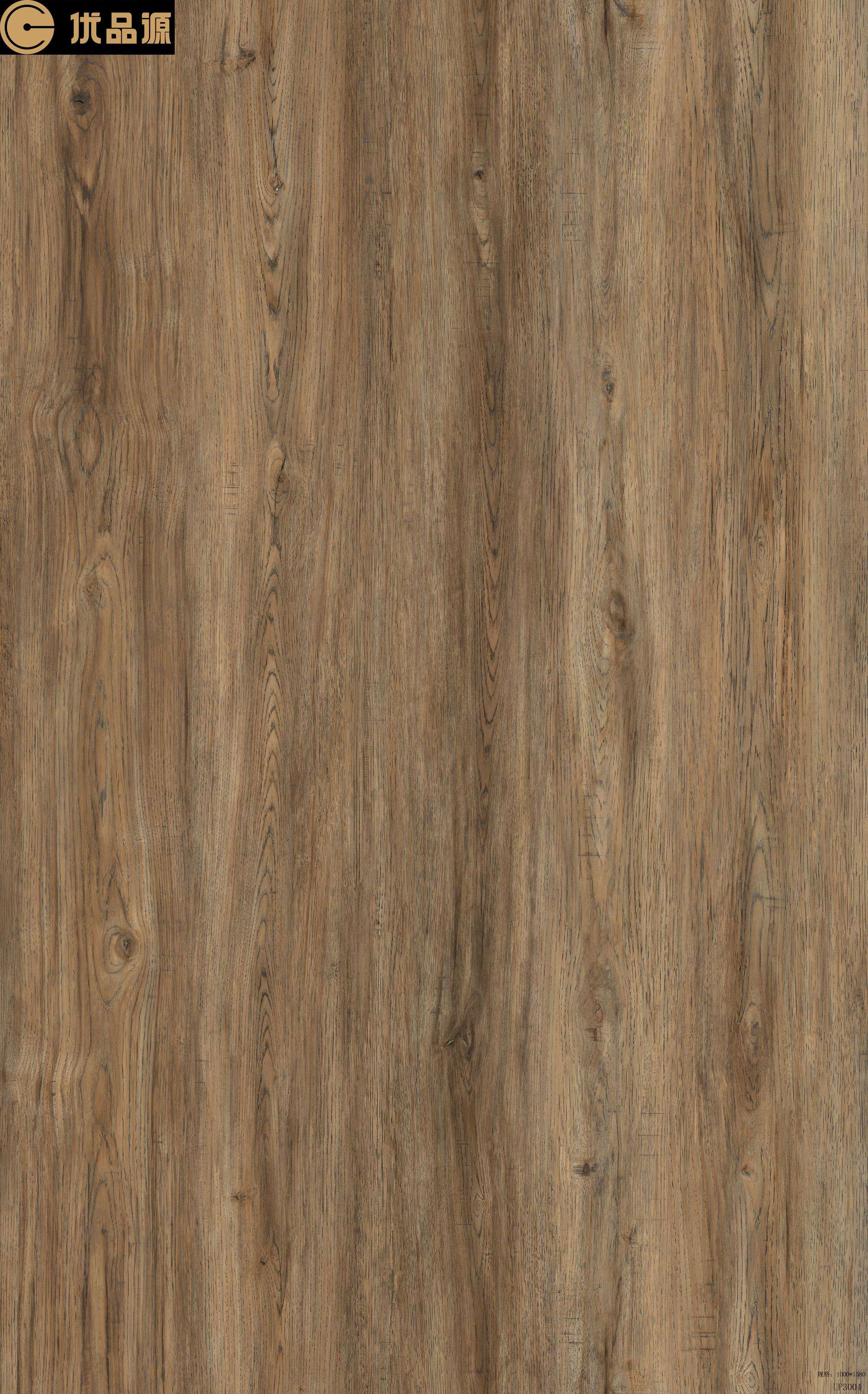 สีเทาอ่อน