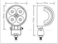 Projecteur de travail LED 12-48V en aluminium moulé sous pression, antichoc, 3 pouces, 12W, IP68, 1000 lumens, 50 000 heures, pour usine de fabrication et automobile