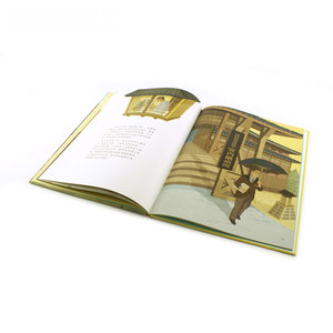 Taiwán profesional personalizado brillante cubierta dura costura encuadernación papel de arte niños historia libro impreso para niños con opción de logotipo personalizado - Product Image 5