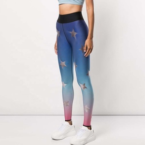 Women's Printed Gradient Color High Waisted Full Length Workout <b>Leggings</b> <b>Pockets</b> Tummy Control Spandex/Polyester Yoga Pants for - Product Image 3