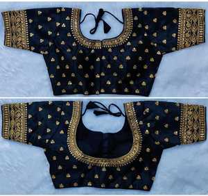 Blouse de travail en soie brodée Readymade Saree - Product Image 4