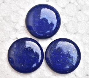 Lapislázuli-cabujones de lapislázuli azul marino, cabujones de cuentas de lapislázuli azul marino, mezcla de formas - Product Image 1