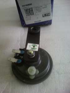 Repuestos para Motocicletas TVS - Bocina Izquierda N9160850 - Product Image 2