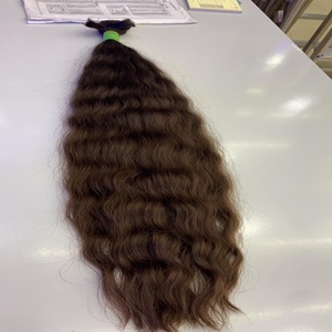 Extensions de cheveux Remy de la société Indian South Extensions de cheveux humains de style vague naturelle - Product Image 1