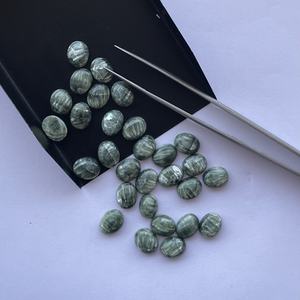 Cabujón calibrado suelto ovalado liso de piedra serafinita Natural de 8mm y 10mm de fabricante de piedras preciosas semipreciosas al por mayor - Product Image 1