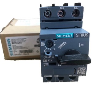Cầu dao từ tính Siemens, cầu dao bảo vệ động cơ - Product Image 1
