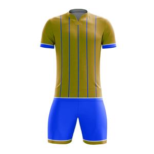 ชุดเสื้อฟุตบอล,เสื้อเจอร์ซีย์ฟุตบอลเครื่องแบบ - Product Image 1