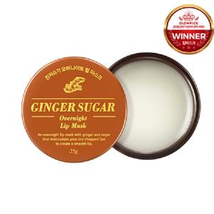 Tutti i tipi di cosmetici coreani (OEM/ODM/OBM) - Product Image 1