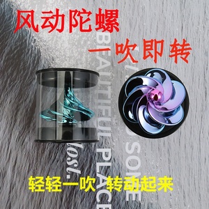 2020 ultima sospensione magnetica di aria che soffia <span class=keywords><strong>fidget</strong></span> spinner - Product Image 3