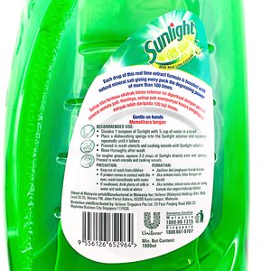 น้ำยาล้างจานซันไลท์แบบใช้แล้วทิ้ง ขนาด 750 มล. กลิ่นเลมอนและส้ม สำหรับขจัดคราบไขมัน - Product Image 3