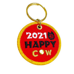 2021เทศกาลจีนทอแพทช์เย็บปักถักร้อยพวงกุญแจ - Product Image 2