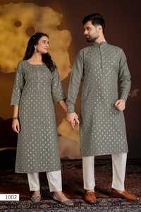 Ensemble de vêtements pour couple de couleur blanche, comprenant un kurta avec un pyjama et une kurti avec un pantalon - Product Image 3