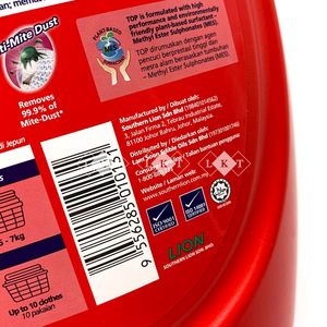 Détergent liquide concentré TOP Brilliant Clean pour vêtements, export en gros, 5%-15% pour les ingrédients, Malaisie, usage quotidien - Product Image 4