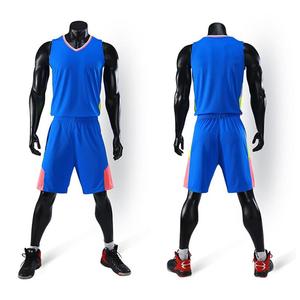 Ventes en gros d'ensembles d'uniformes de basket-ball pour hommes Toto Sports - 100% polyester, impression numérique, respirant, séchage rapide, taille plus, manches courtes - Product Image 2