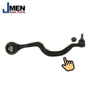 Jmen 31121132159控制臂，用于BMW E34 E32 5系列橡胶安装左汽车车身备件